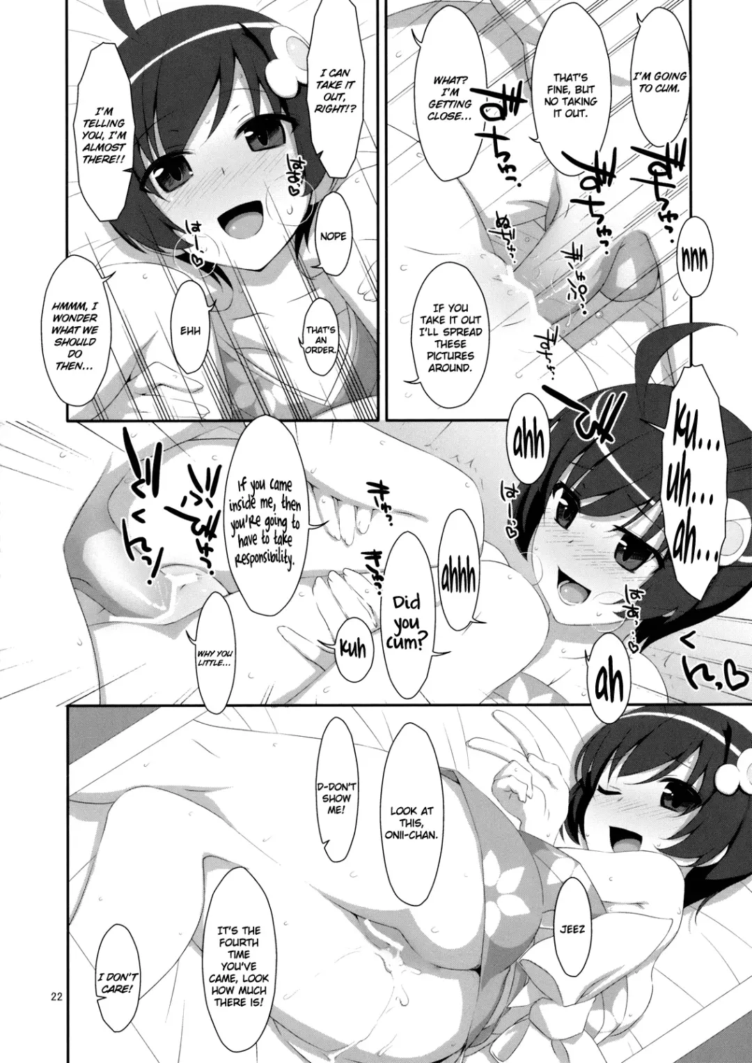 [Takei Ooki] Hame x Sis | Fuck x Sis! Fhentai - Page 21