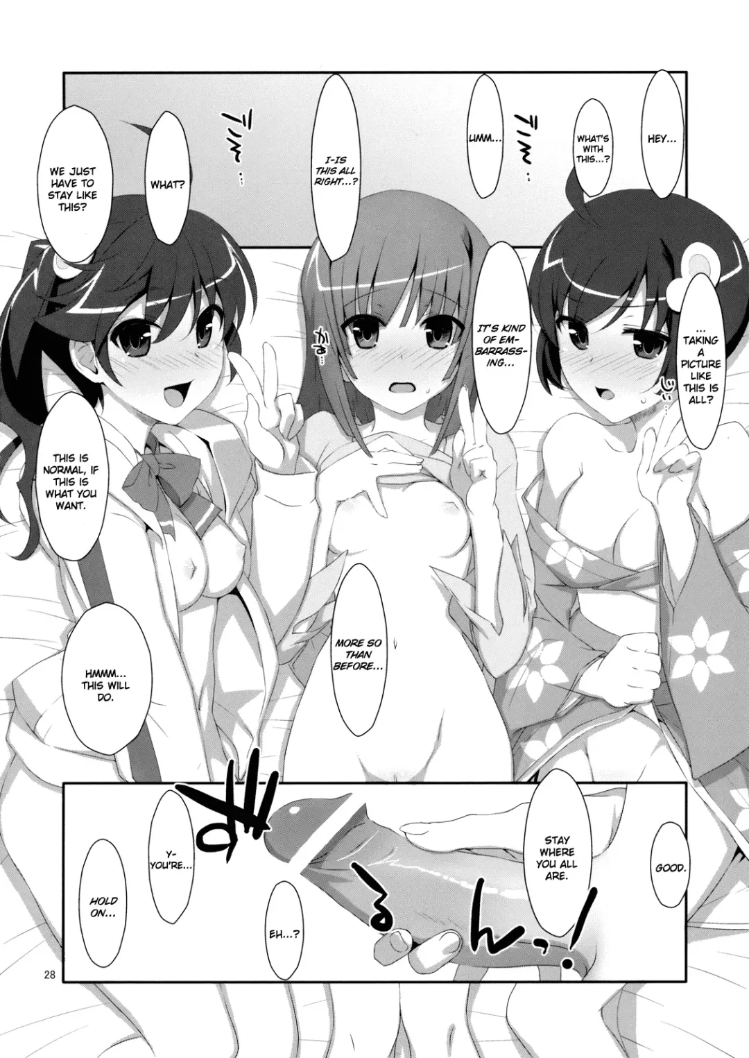 [Takei Ooki] Hame x Sis | Fuck x Sis! Fhentai - Page 27