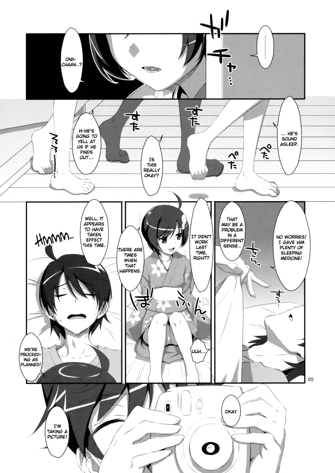 [Takei Ooki] Hame x Sis | Fuck x Sis! Fhentai - Page 4