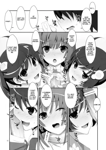 [Takei Ooki] Hame x Sis | Fuck x Sis! Fhentai - Page 11