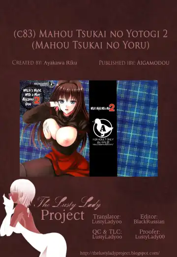 [Ayakawa Riku] Mahou Tsukai no Yotogi 2 Fhentai - Page 28