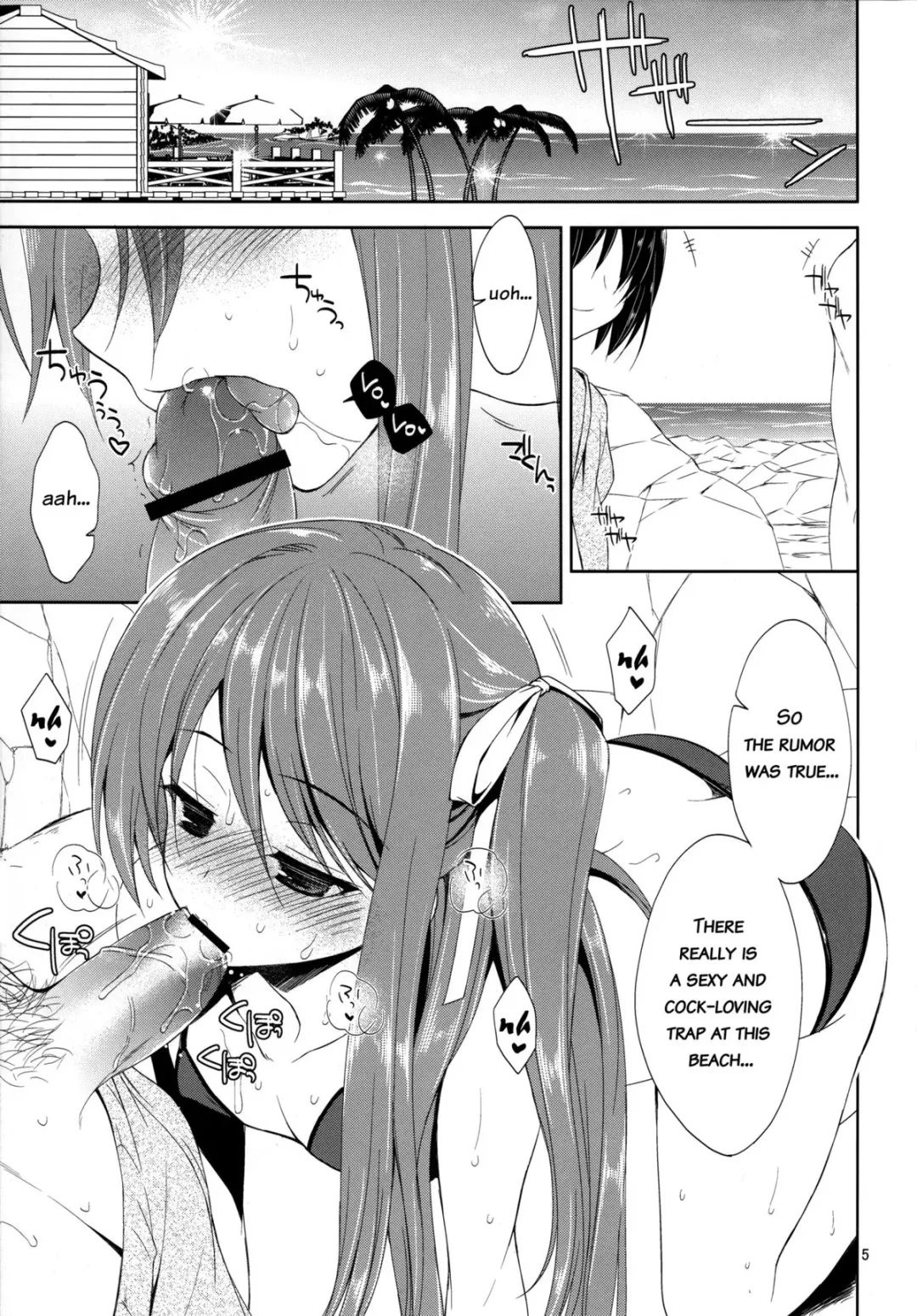[Narusawa Sora] Kono Umi, Inran Otokonoko Shutsubotsu Chuui! | Beware of the Slutty Boy At This Beach! Fhentai - Page 5