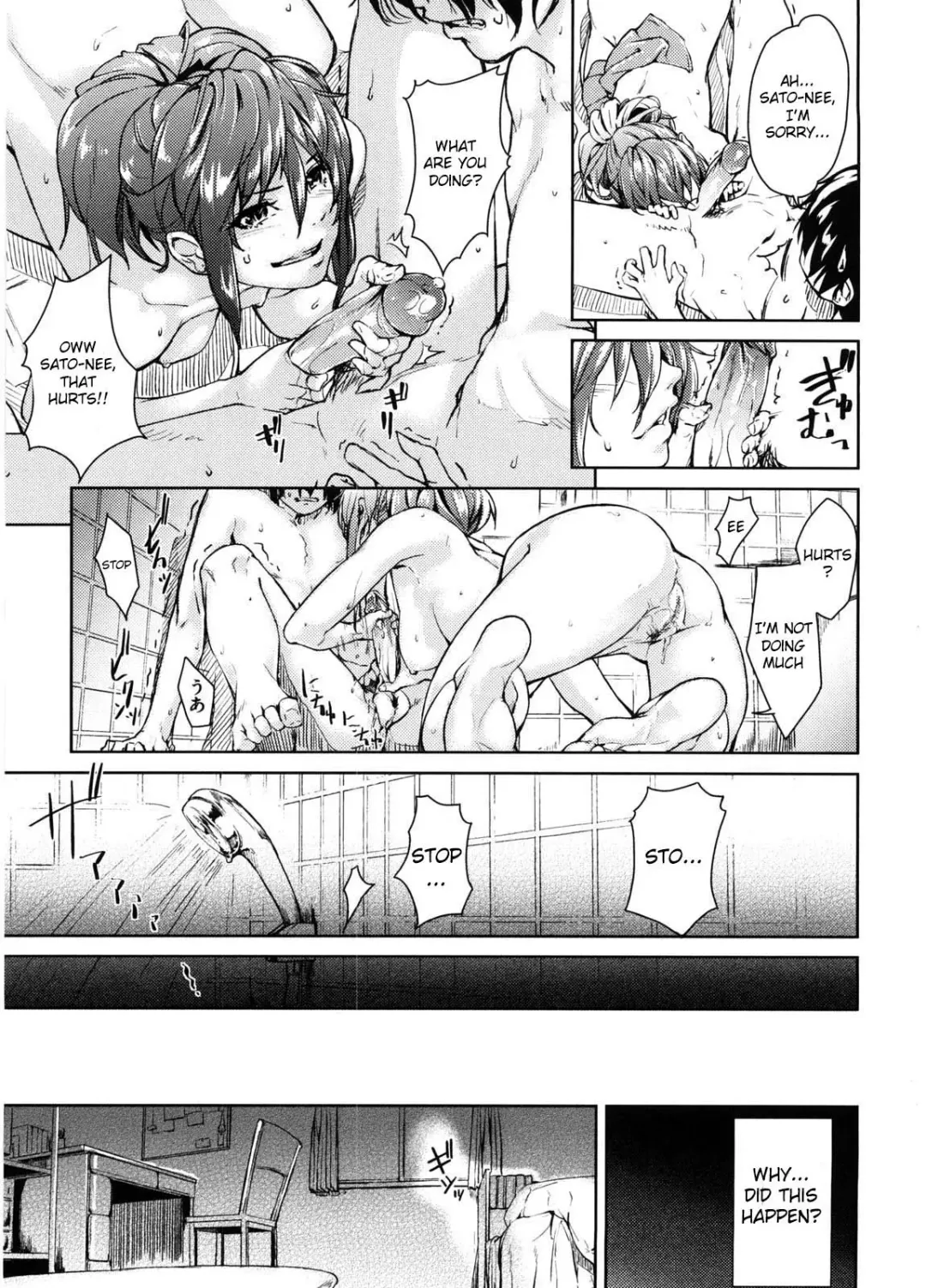 [Aduma Ren] Opposite (decensored) Fhentai - Page 17