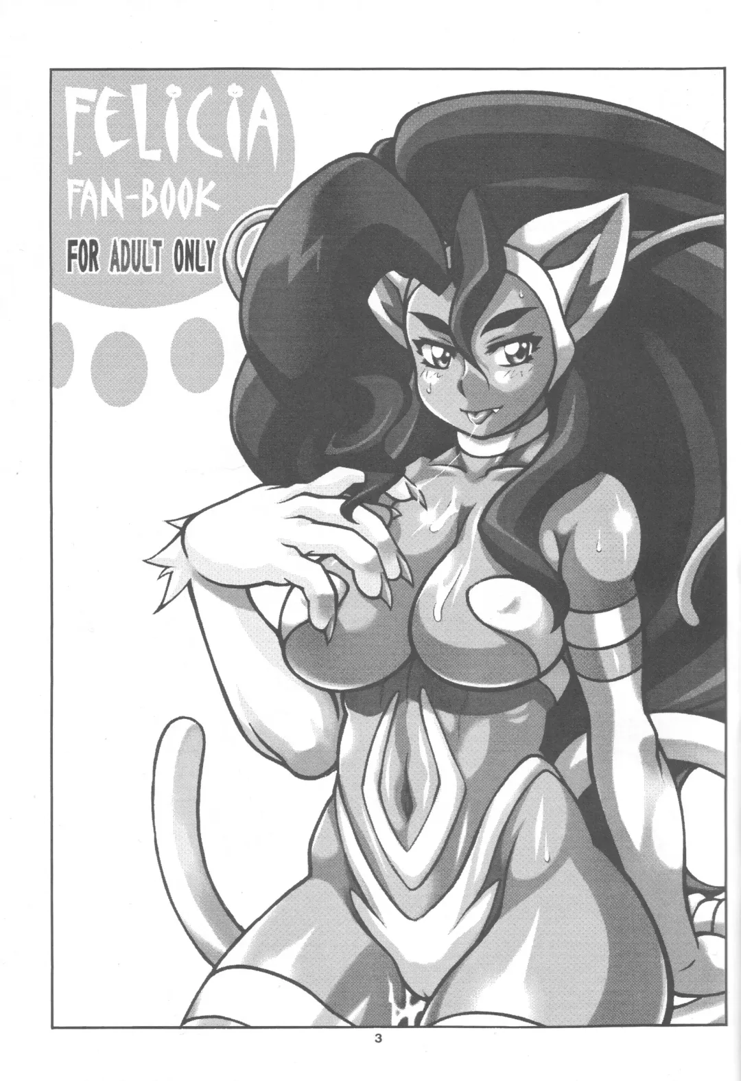 CAT DANCER Fhentai - Page 2