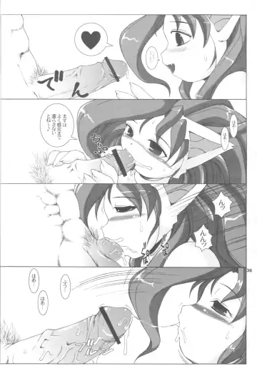 CAT DANCER Fhentai - Page 35