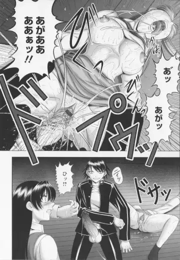 [Kai Masamura] Warera Outen Bouchuujutsu-bu Fhentai - Page 56