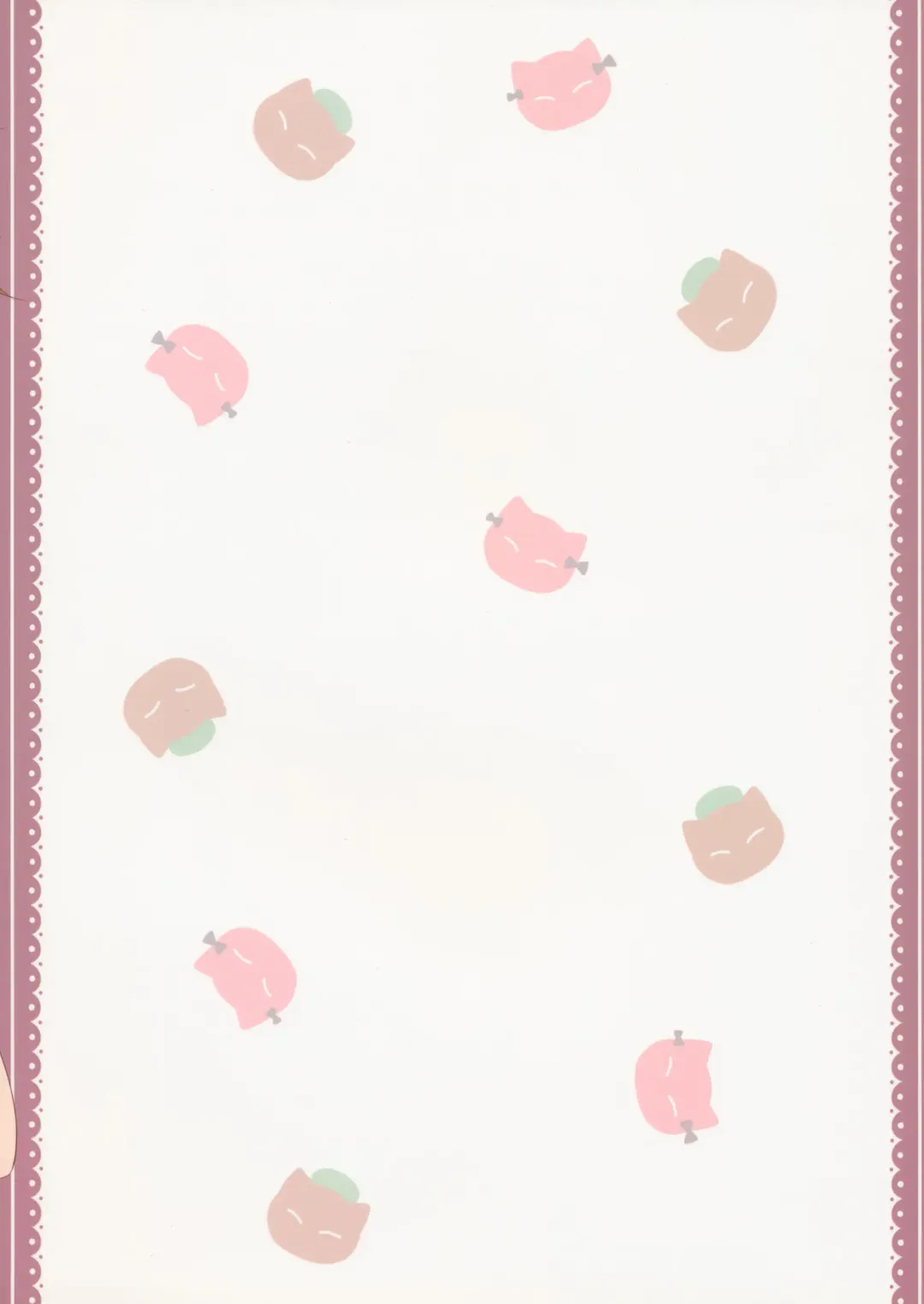 [Natsu No Koucha] Michibata de Neko wo Hiroimashita. Fhentai - Page 22