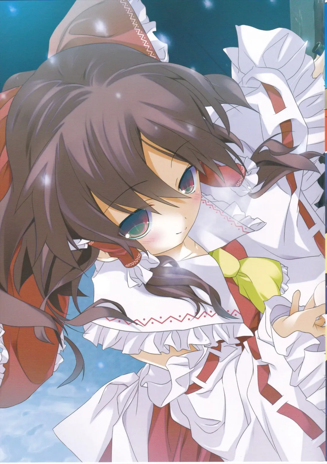 [Tororo] Hakurei Santa Matsuri Fhentai - Page 11