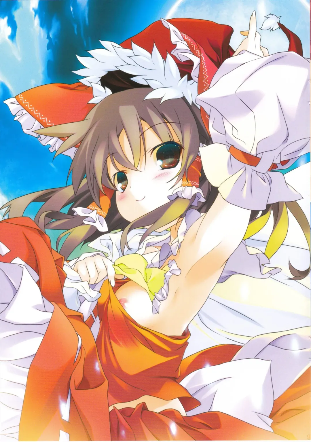 [Tororo] Hakurei Santa Matsuri Fhentai - Page 9