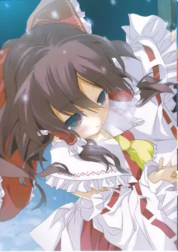 [Tororo] Hakurei Santa Matsuri Fhentai - Page 11