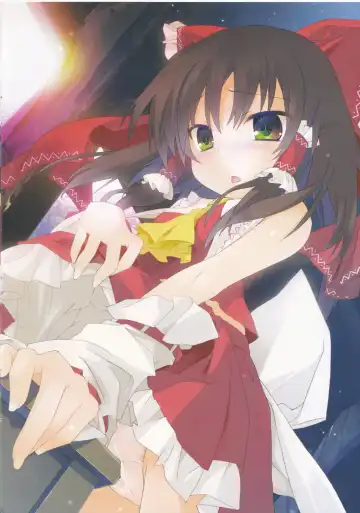 [Tororo] Hakurei Santa Matsuri Fhentai - Page 8