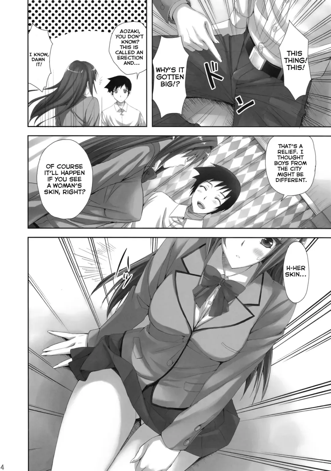 [Ayakawa Riku] Mahou Tsukai no Yotogi Fhentai - Page 3