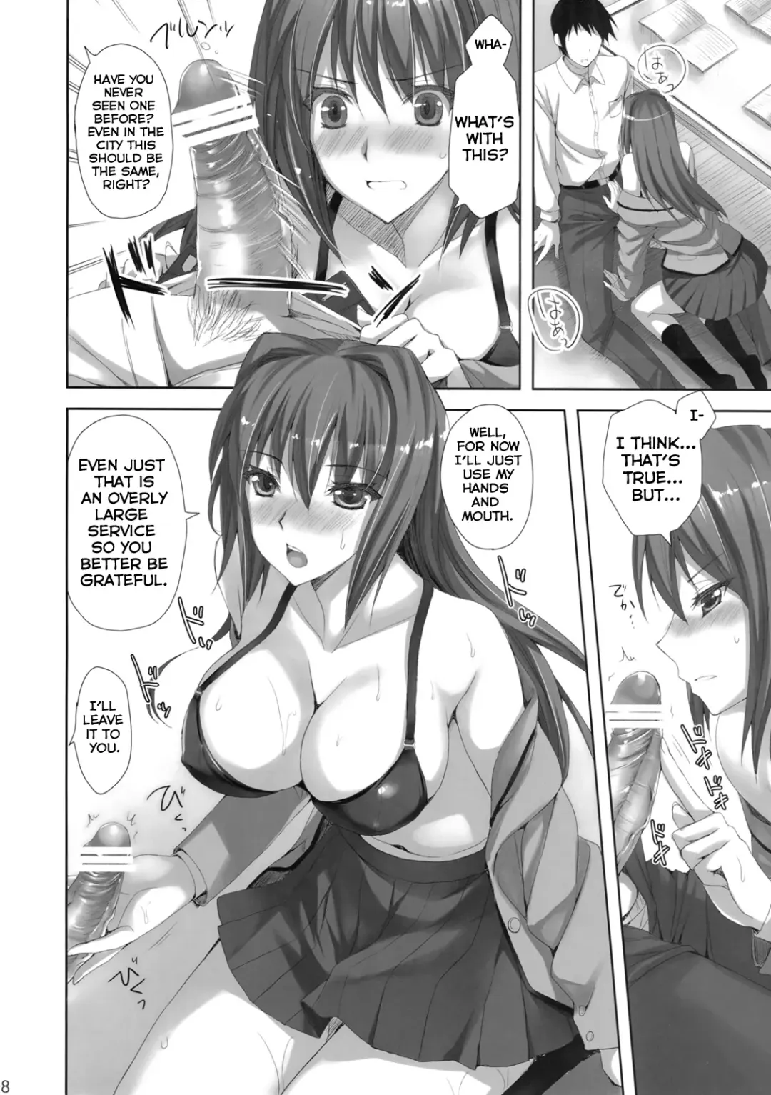 [Ayakawa Riku] Mahou Tsukai no Yotogi Fhentai - Page 7
