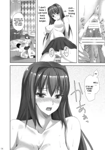 [Ayakawa Riku] Mahou Tsukai no Yotogi Fhentai - Page 13