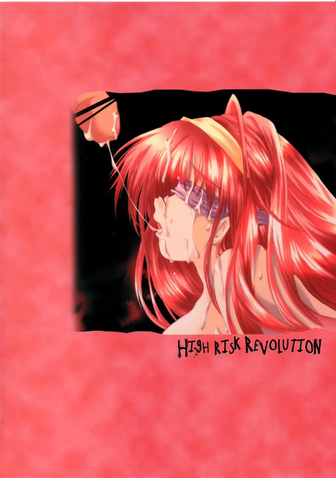 [Aizawa Hiroshi] Shiori Dai-Juuni-Shou Haitoku no Cinderella Fhentai - Page 46