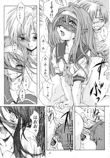 [Aizawa Hiroshi] Shiori Dai-Juuni-Shou Haitoku no Cinderella Fhentai - Page 30