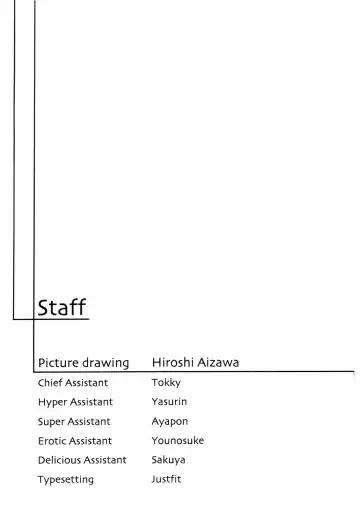 [Aizawa Hiroshi] Shiori Dai-Juuni-Shou Haitoku no Cinderella Fhentai - Page 42