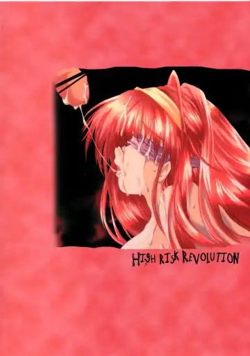 [Aizawa Hiroshi] Shiori Dai-Juuni-Shou Haitoku no Cinderella Fhentai - Page 46