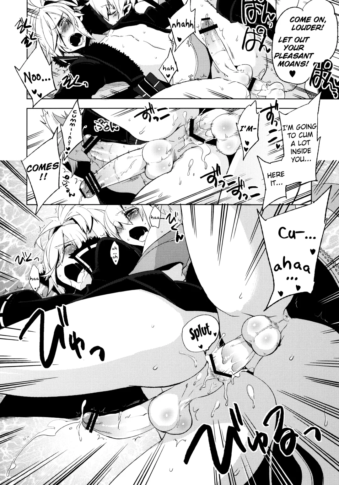 [Suemitsu Dicca] Korizu ni Josou Shounen Hon 6 - Sizzle Infinity! Fhentai - Page 15