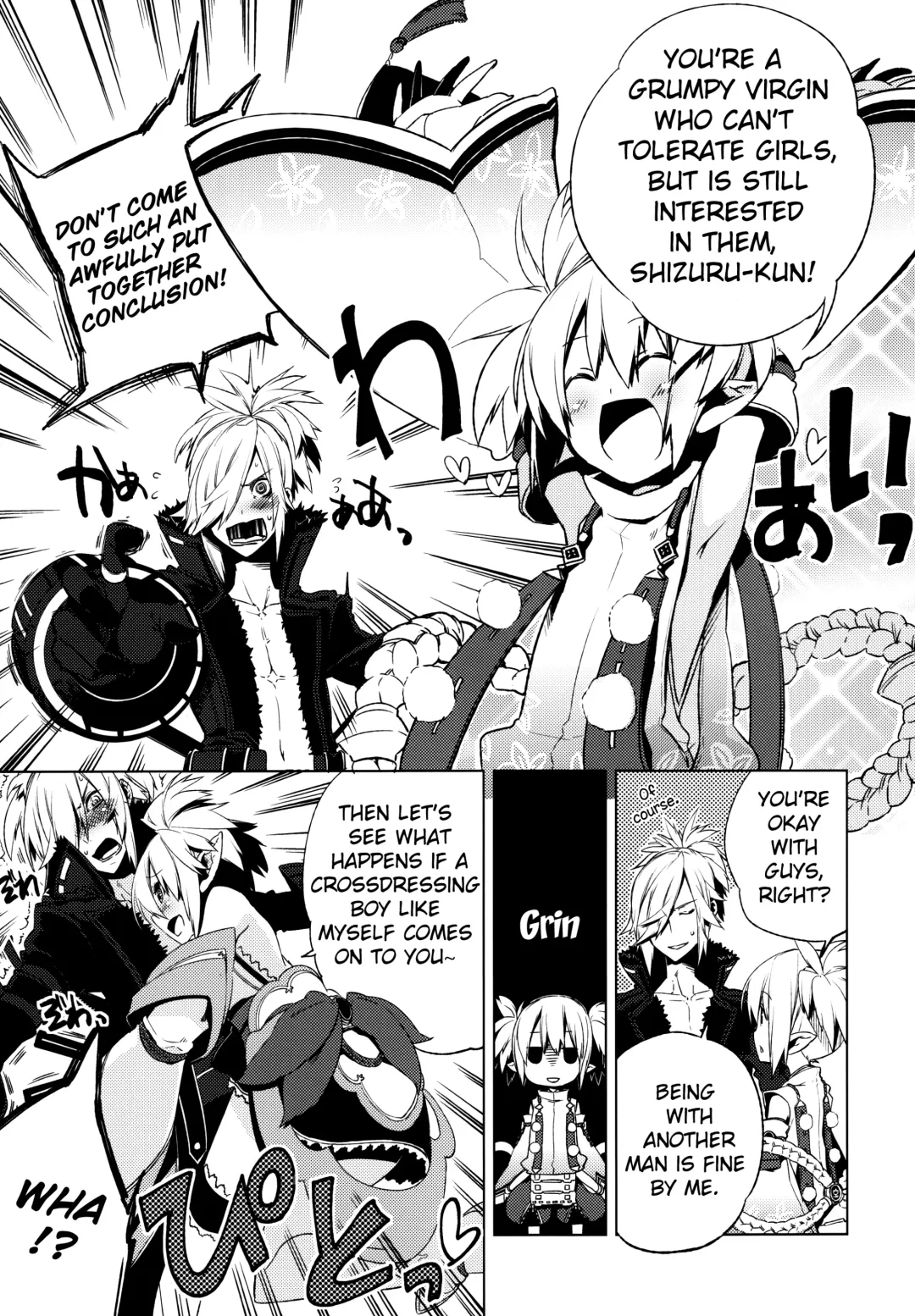 [Suemitsu Dicca] Korizu ni Josou Shounen Hon 6 - Sizzle Infinity! Fhentai - Page 6