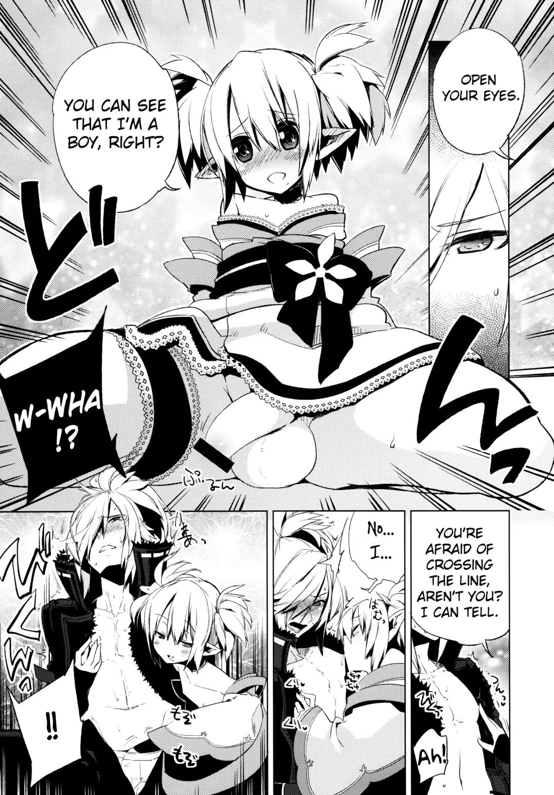 [Suemitsu Dicca] Korizu ni Josou Shounen Hon 6 - Sizzle Infinity! Fhentai - Page 8