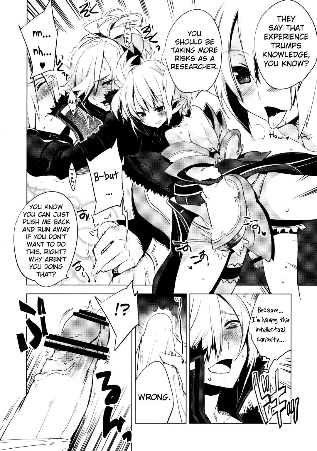 [Suemitsu Dicca] Korizu ni Josou Shounen Hon 6 - Sizzle Infinity! Fhentai - Page 9