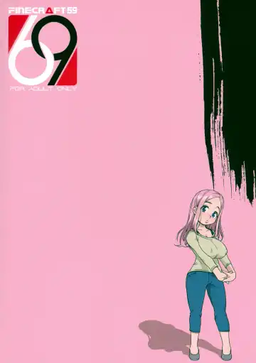 [Isako Rokuroh] Good Wife Fhentai - Page 26