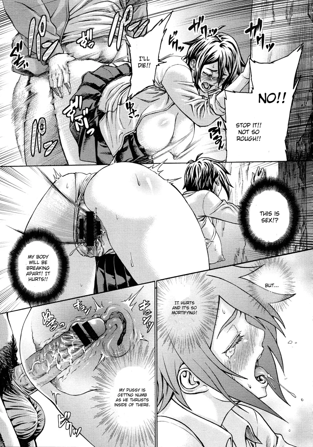 [Neromashin] Gokko Fhentai - Page 11