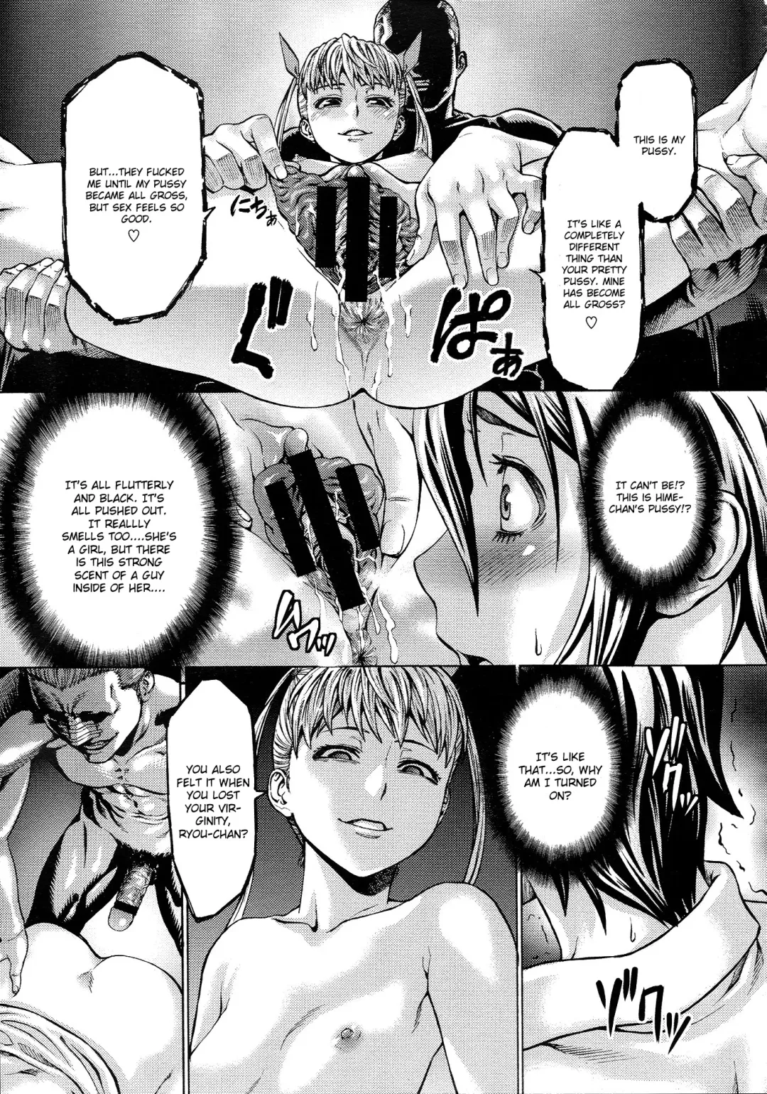 [Neromashin] Gokko Fhentai - Page 19