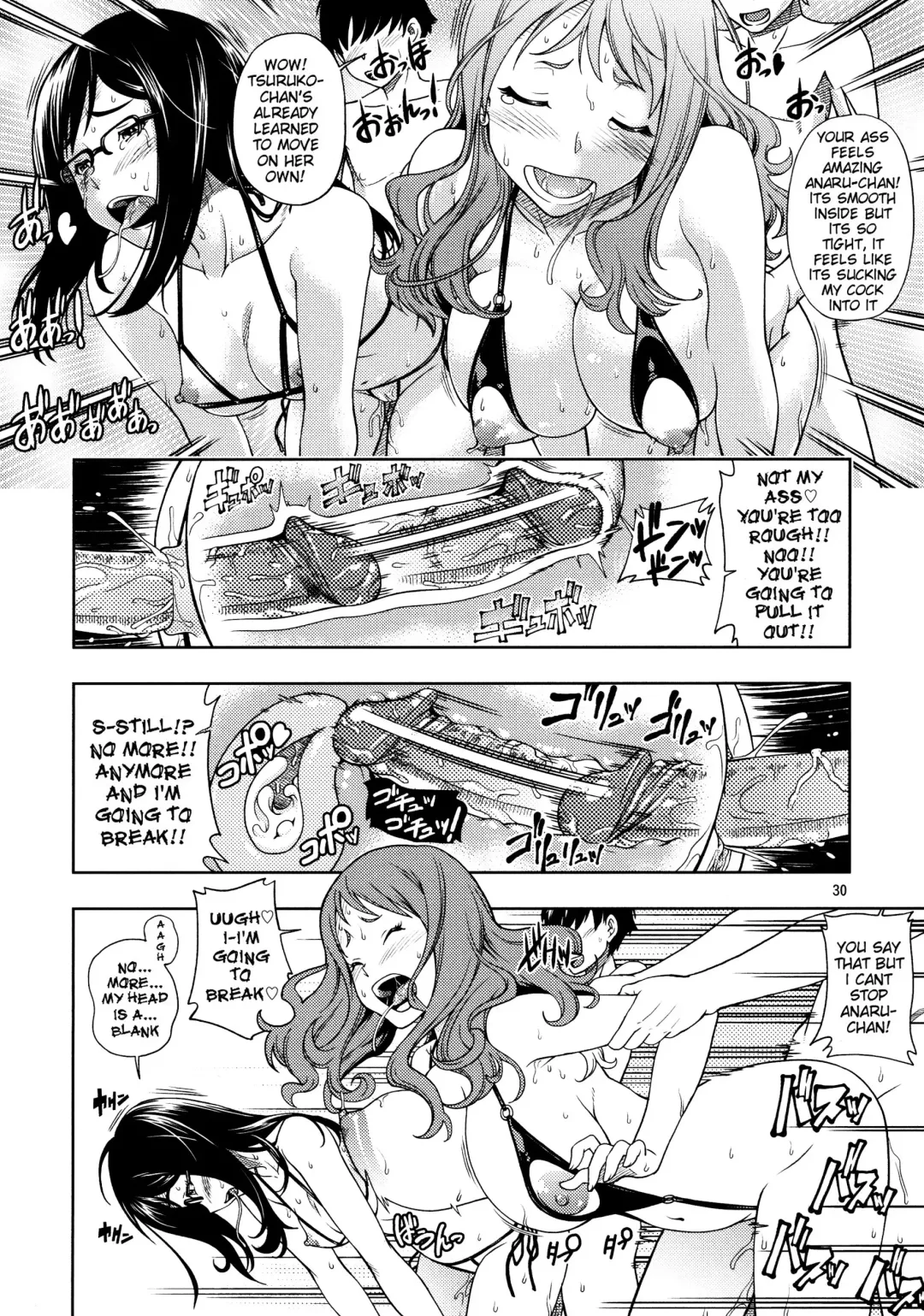 [Fukudahda] Chou Junjou Pussies | Super Pure Pussies (decensored) Fhentai - Page 29