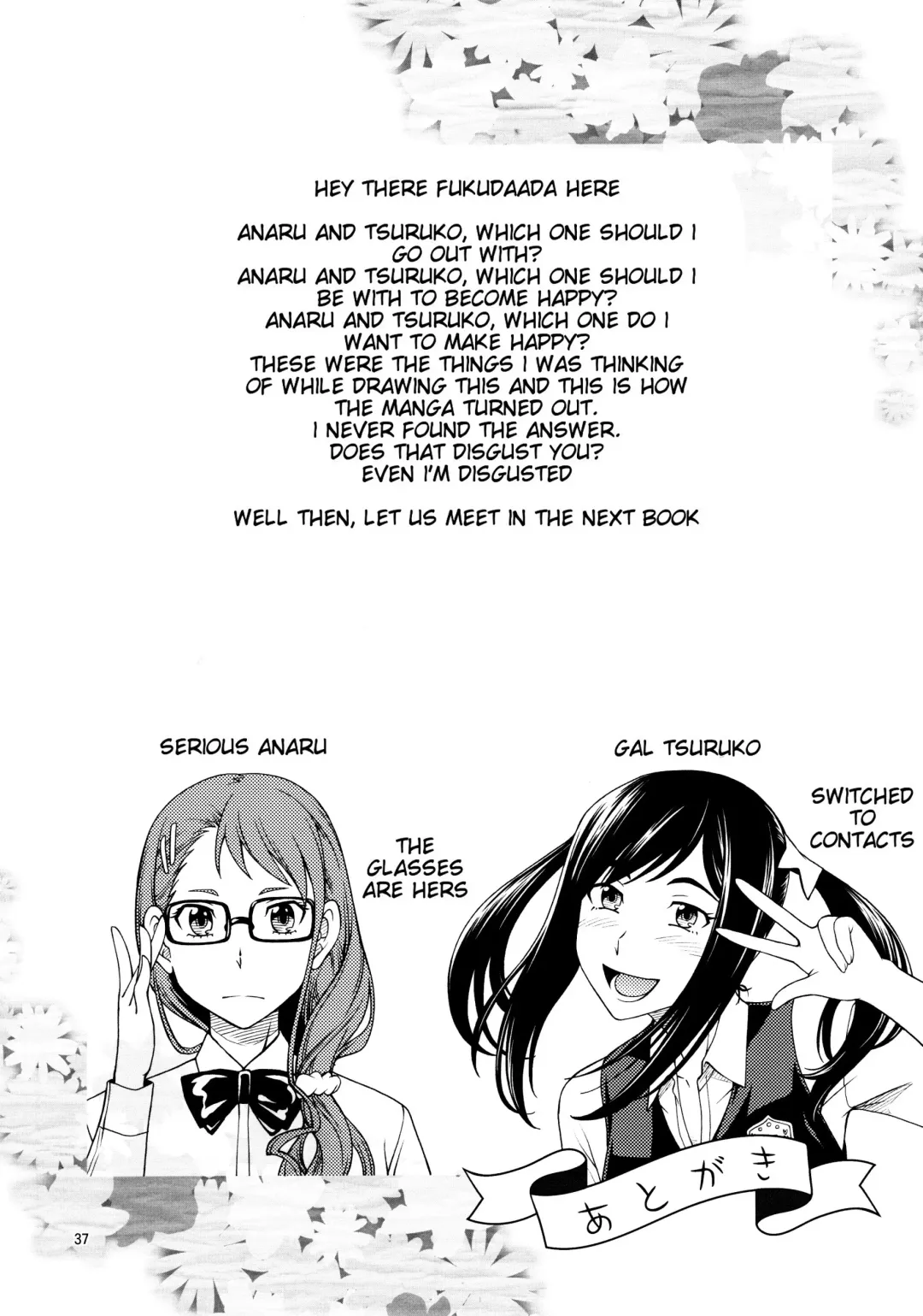 [Fukudahda] Chou Junjou Pussies | Super Pure Pussies (decensored) Fhentai - Page 36