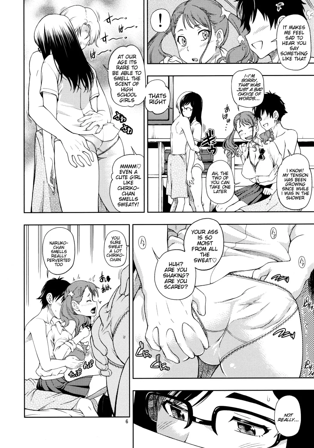 [Fukudahda] Chou Junjou Pussies | Super Pure Pussies (decensored) Fhentai - Page 5
