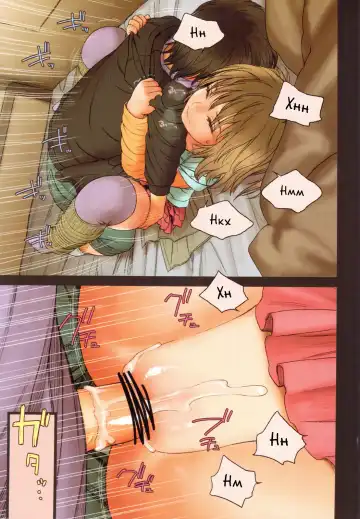 [Rustle] Little Girl 6 Fhentai - Page 18