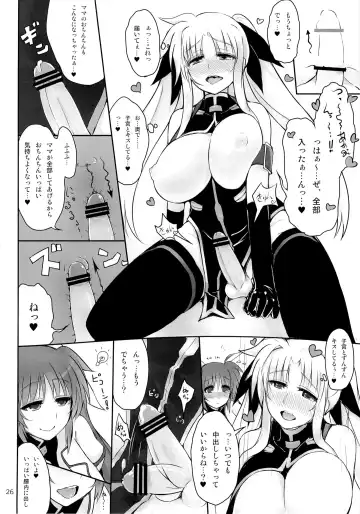 Futanari FPS Collection Fhentai - Page 25