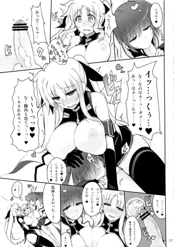 Futanari FPS Collection Fhentai - Page 26