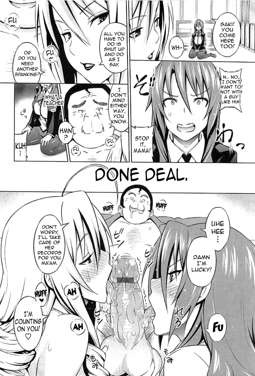[Sanagi Torajirou] Cast Aoi Fhentai - Page 12