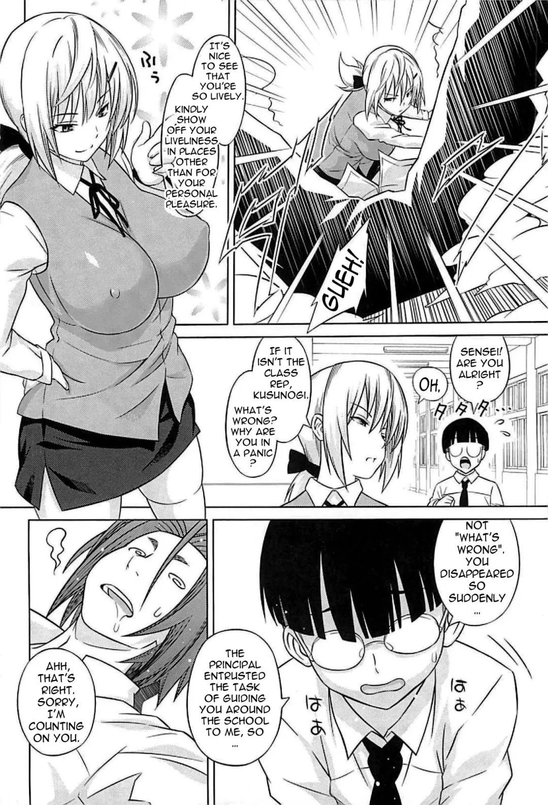 [Sanagi Torajirou] Cast Aoi Fhentai - Page 152