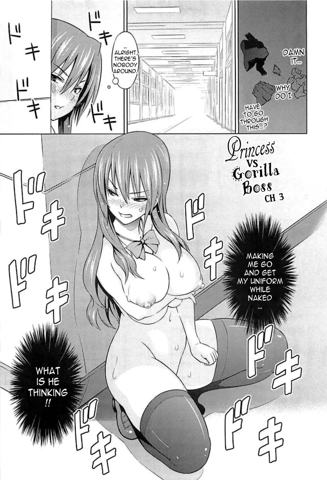 [Sanagi Torajirou] Cast Aoi Fhentai - Page 41
