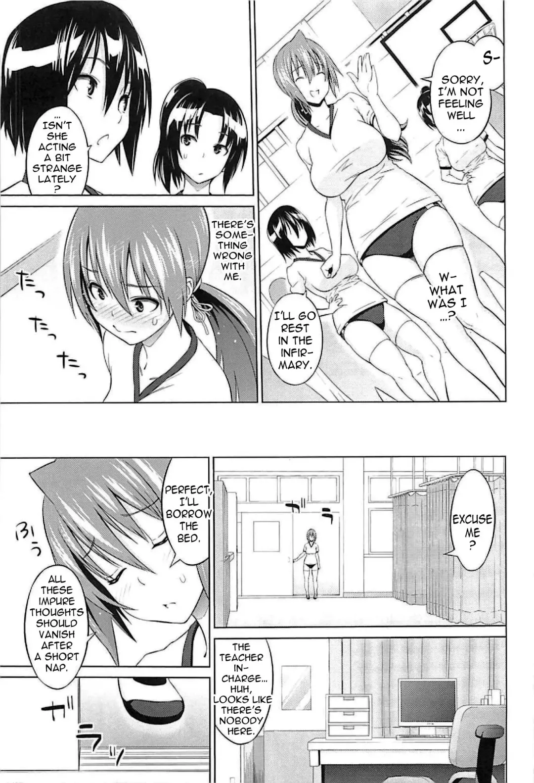 [Sanagi Torajirou] Cast Aoi Fhentai - Page 49