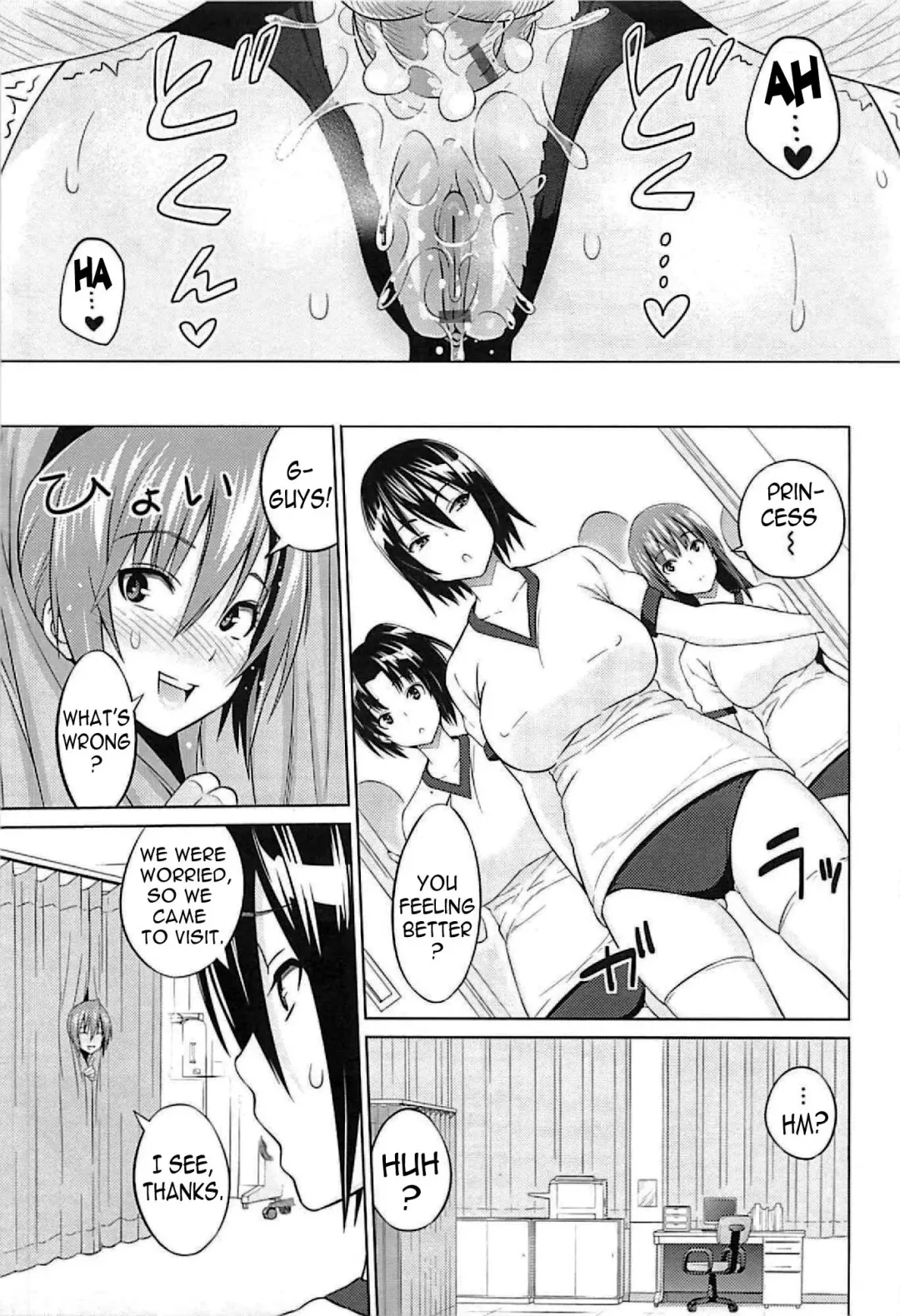 [Sanagi Torajirou] Cast Aoi Fhentai - Page 55