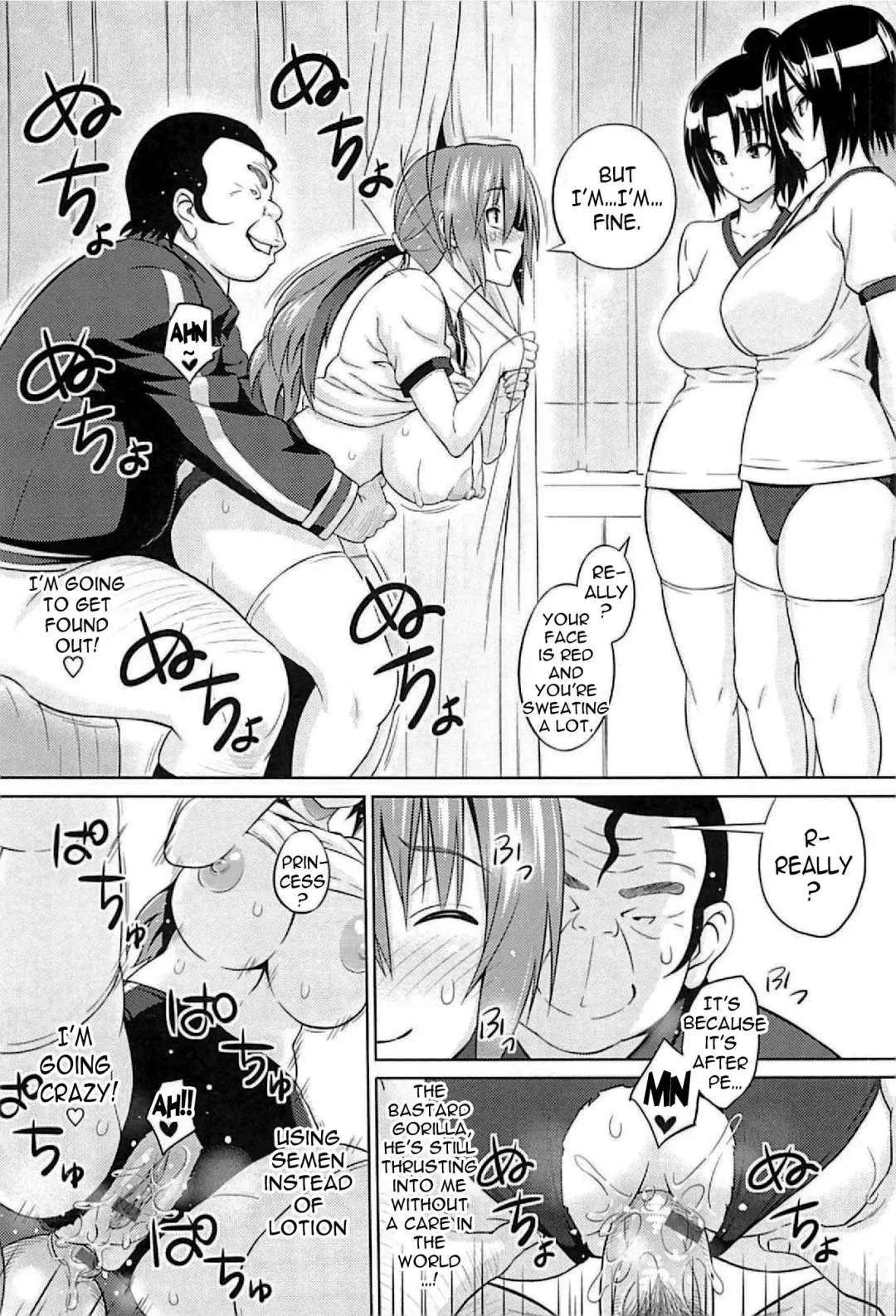 [Sanagi Torajirou] Cast Aoi Fhentai - Page 56