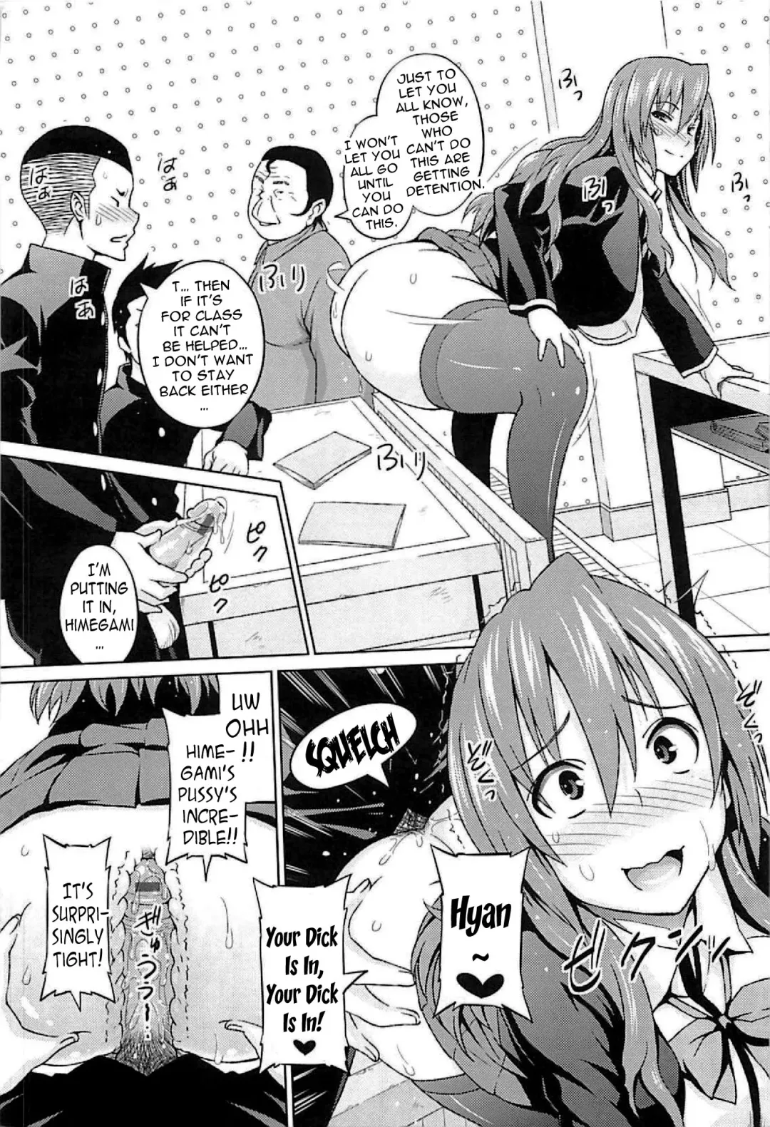 [Sanagi Torajirou] Cast Aoi Fhentai - Page 67