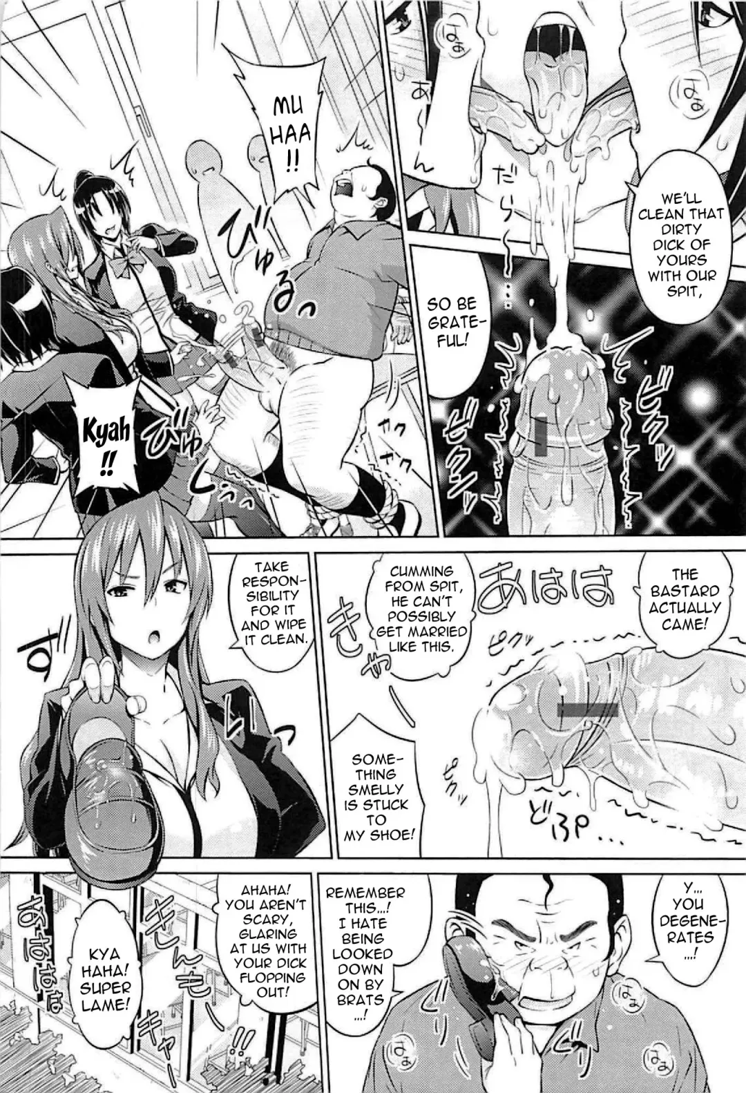 [Sanagi Torajirou] Cast Aoi Fhentai - Page 7