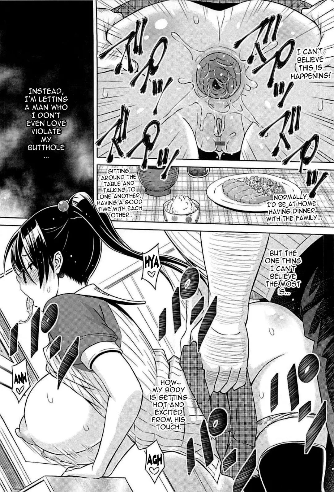 [Sanagi Torajirou] Cast Aoi Fhentai - Page 90