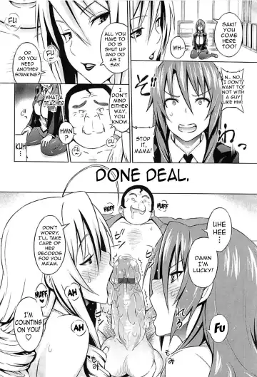 [Sanagi Torajirou] Cast Aoi Fhentai - Page 12