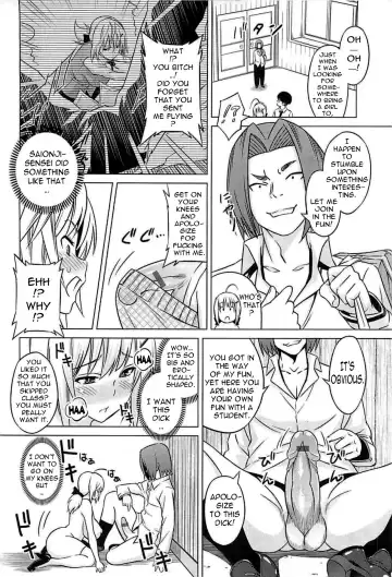 [Sanagi Torajirou] Cast Aoi Fhentai - Page 180