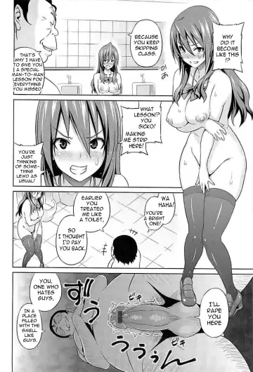 [Sanagi Torajirou] Cast Aoi Fhentai - Page 34