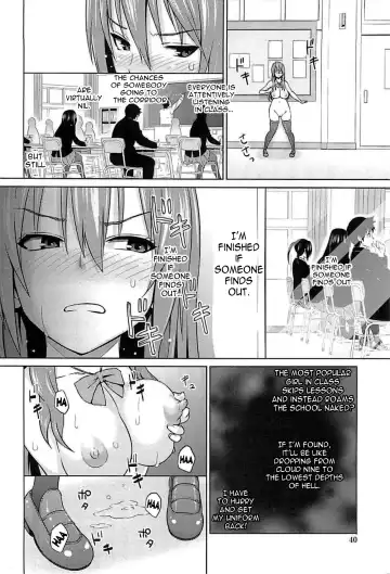 [Sanagi Torajirou] Cast Aoi Fhentai - Page 42