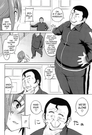 [Sanagi Torajirou] Cast Aoi Fhentai - Page 50