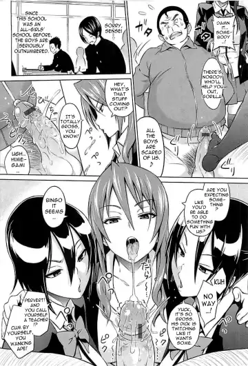 [Sanagi Torajirou] Cast Aoi Fhentai - Page 6